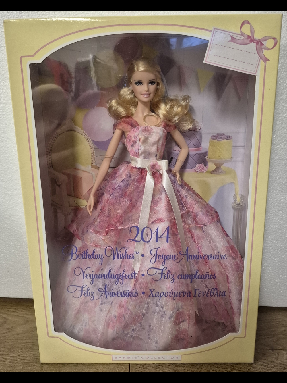 NRFB Barbie 2014 Birthday Wishes Doll - Pink Floral Gown